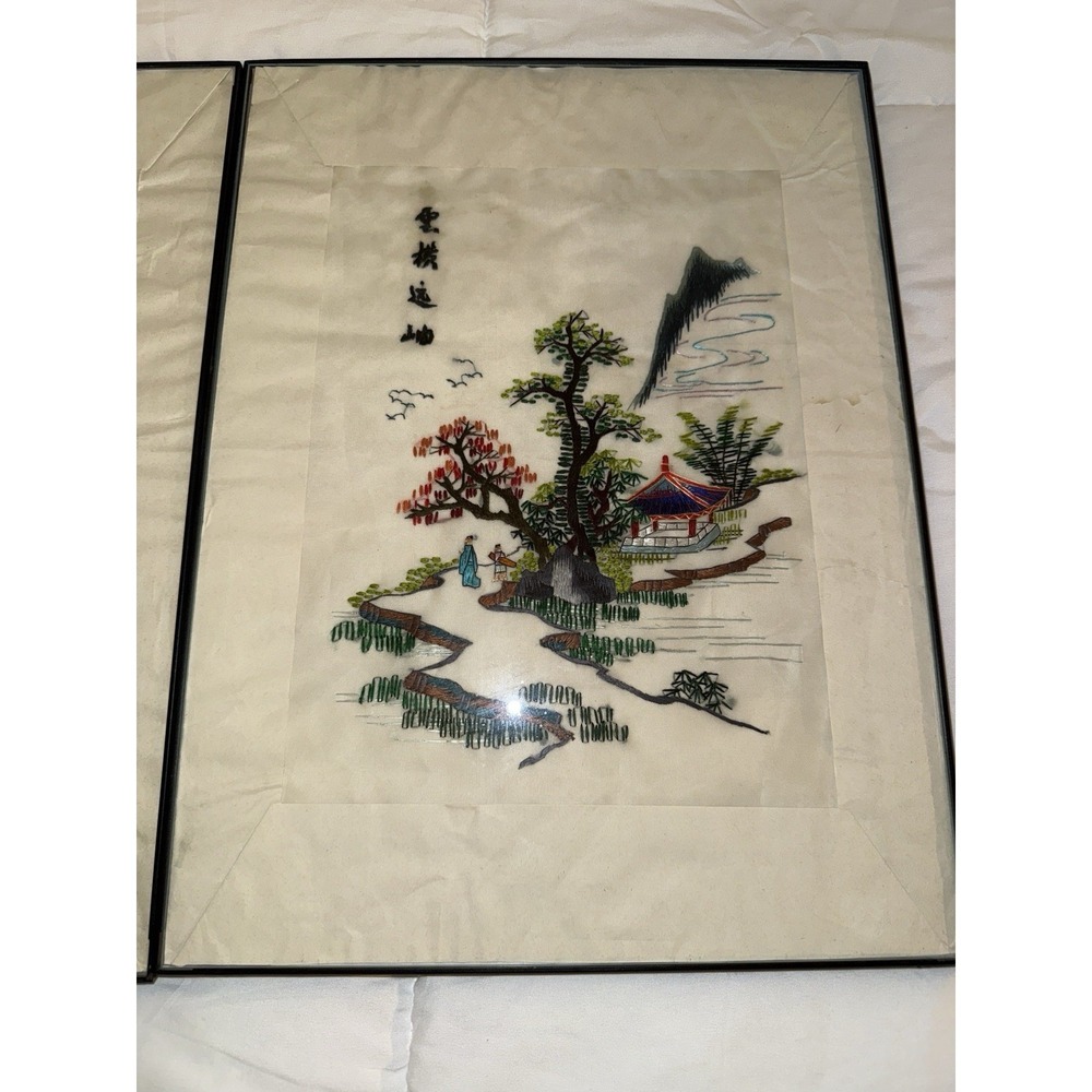 2 Vintage Chinese Silk Embroidery Paper Framed Peacock And Garden Imagery - Picture 3 of 10
